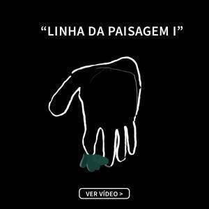 Linha Da Paisagem Mobile Slider