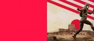 Slider Trail Dos Descobrimentos 2023