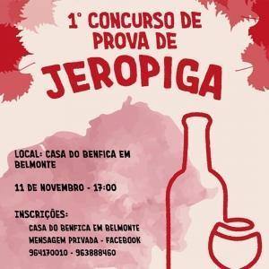 1 Prova De Jeropiga Casa De Benfica Desktop