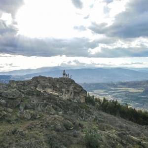 Pr Maçainhas Inicio