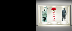 Concurso Montras Belmonte E Os Descobrimentos 2024 Slider