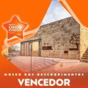 Premio 5 Estreloas Museu Dos Descobrimentos