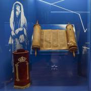 Tora Museu Judaico
