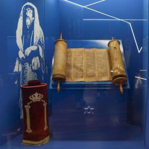 Tora Museu Judaico