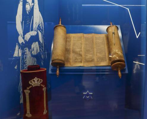 Tora Museu Judaico