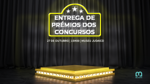 Capa Entrega De Prémios