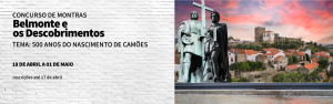 Concurso Montras Belmonte E Os Descobrimentos 2025 Header