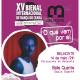 Bienal Iracema