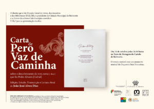 Convite Lancamento Carta Belmonte Horizontal