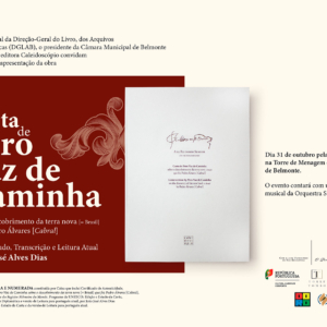 Convite Lancamento Carta Belmonte Horizontal